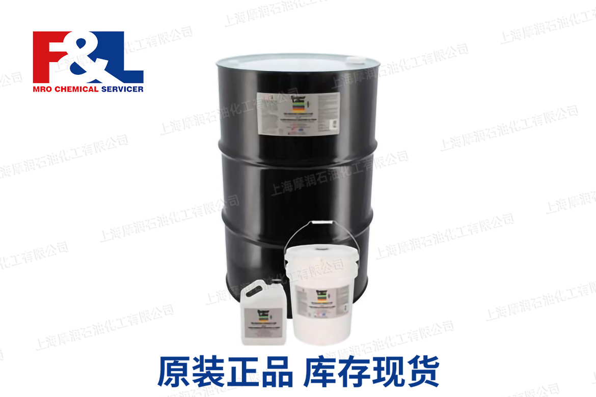 Fire Resistant Hydraulic Fluid